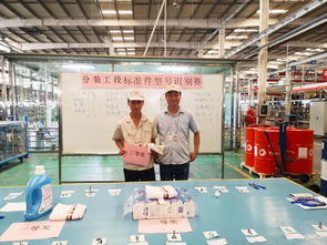 匠心筑夢，技能成才——十一部總裝深圳工廠分裝工段標準件型號識別賽與計量技術(shù)服務(wù)紀實