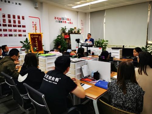同心聚力，共“粵”精彩 恒大酒店集團(tuán)全球會(huì)議組織者感謝月深圳站成功舉辦的公關(guān)禮儀實(shí)踐與啟示