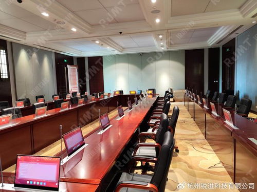 中國(guó)煙草總公司某省公司全面啟用國(guó)產(chǎn)信創(chuàng)安全無(wú)紙化會(huì)議系統(tǒng)，推動(dòng)數(shù)字化轉(zhuǎn)型與信息安全新標(biāo)桿